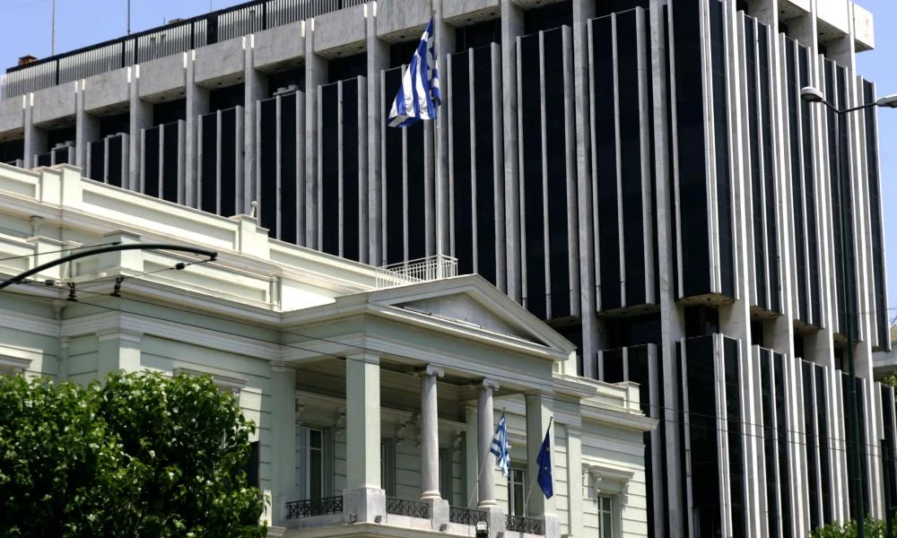 "Πρόκληση για τη διεθνή κοινότητα"- Όσα αναφέρει το Υπουργείο Εξωτερικών για την μετατροπή της Μονής της Χώρας σε τζαμί